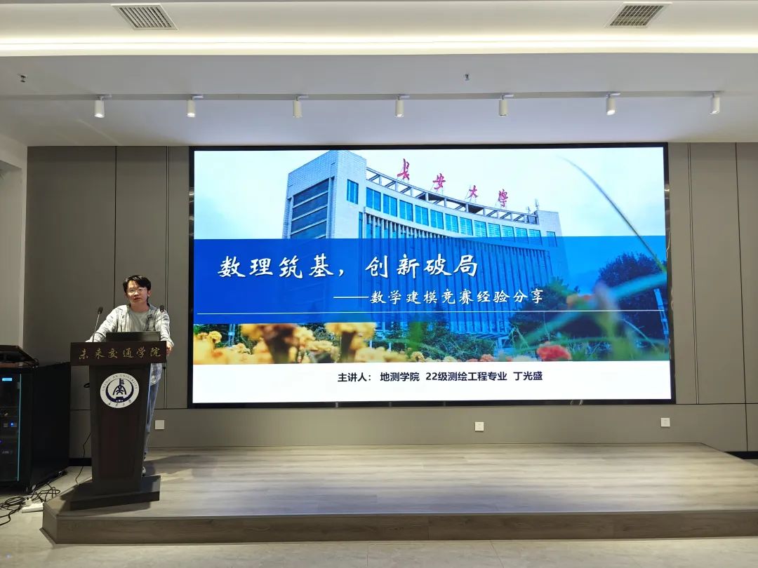 19DB4