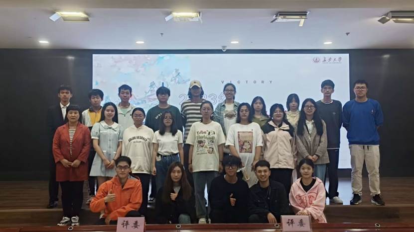 图片 图片